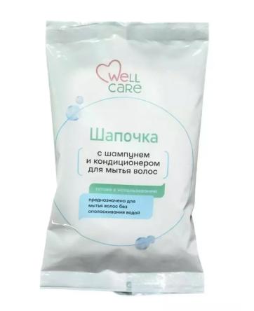 Купить Шапочка для мытья головы (с шампунем и кондиционером) "WELLCARE"