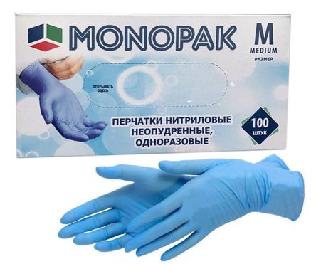 Купить Перчатки  нитриловые нестерильные неопудренные Monopak, синие 50 пар