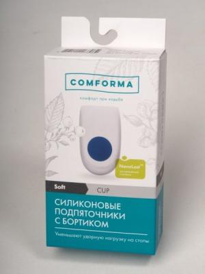 Силиконовые подпяточники с бортиком Soft Cup C 2406