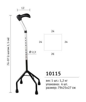 Трость с большой пирамидальной опорой 10115E