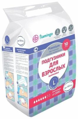 Подгузники для взрослых FLAMINGO Premium