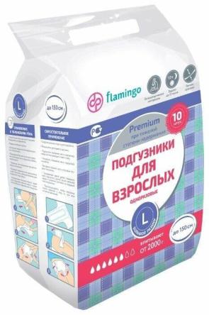 Купить Подгузники для взрослых FLAMINGO Premium