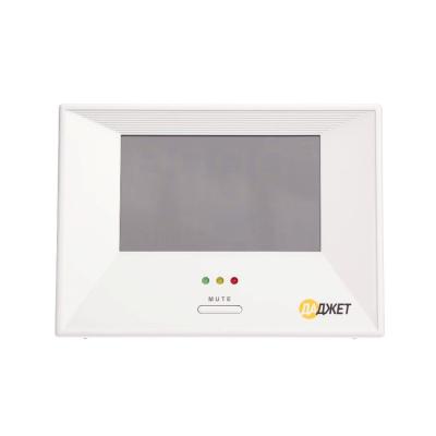 Монитор качества воздуха KIT MT8060