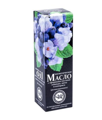 Масло массажное Релаксационное Crimean SPA Collection (Эфирные масла лаванды, мяты и кипариса) 110мл/100г