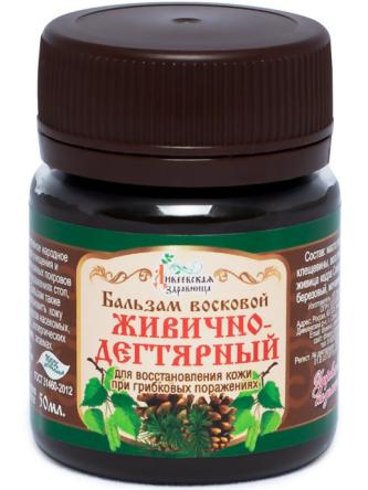 Купить Бальзам восковой ЖИВИЧНО-ДЕГТЯРНЫЙ Дивеевская здравница 50мл