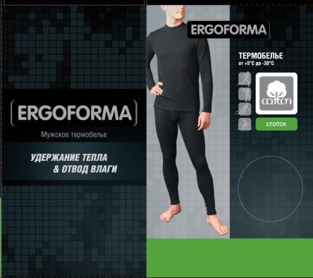 Купить Мужское термобелье ERGOFORMA 503