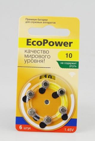 Батарейка EC-001 для слуховых аппаратов ECOPOWER 10