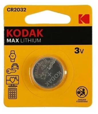 Батарейка Kodak CR2032-1BL MAX таблетка