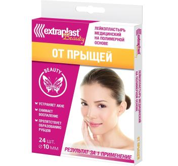 Пластырь от прыщей Extraplast +