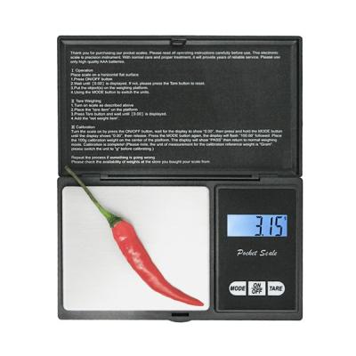 Весы ювелирные электронные карманные Professional Mini 200 г/0,01 г