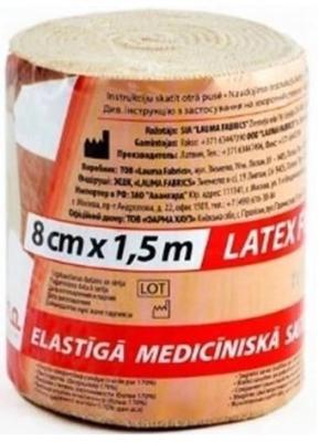 Бинт эластичный 8*150см ВР (высокой растяжимости) LAUMA (Лаума)