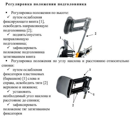 Купить Велотренажёр-велосипед реабилитационный Ангел-Соло 3М КВАДРО