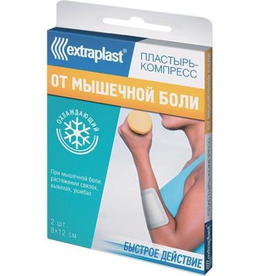 Охлаждающий пластырь-компресс от мышечной боли Extraplast +