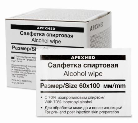 Купить Салфетка спиртовая для инъекций Apexmed