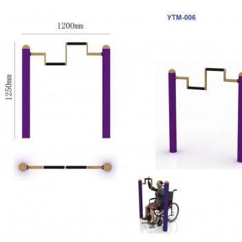 Тренажер УТМ-006 для инвалидов-колясочников "Ручной велосипед" 3823