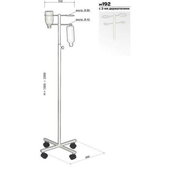 Стойка для капельницы М 192 (гальваническая) (с 2-мя или 4-мя держателями)