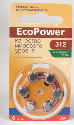 Батарейка EC-003 для слуховых аппаратов ECOPOWER 312