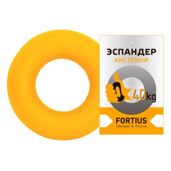 Эспандер кистевой Fortius (1 шт.)