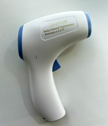 Инфракрасный бесконтактный термометр Non-Contact IR Thermometer