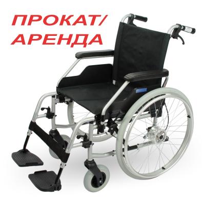 Кресло коляска ky954lgc сборка инструкция