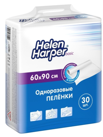 Пеленки одноразовые впитывающие Helen Harper basic 60x90см 30шт/уп