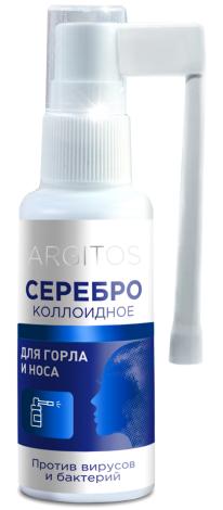 Спрей для горла и носа Коллоидное серебро 40 мл ARGITOS