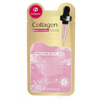 Маска для лица с коллагеном "US MEDICA" Collagen Mask