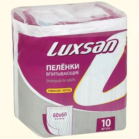 Купить Пеленки впитывающие 60х60 10шт. LUXSAN Premium / Extra 60х60см арт. 1.66.010.2