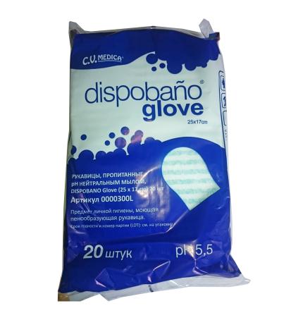 Купить Пенообразующие рукавицы пропитанные рН-нейтральным мылом DISPOBANO Glove