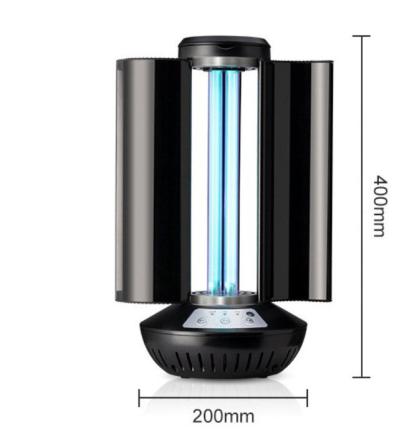 Купить Настольная ультрафиолетовая лампа с функцией рециркулятора и пультом