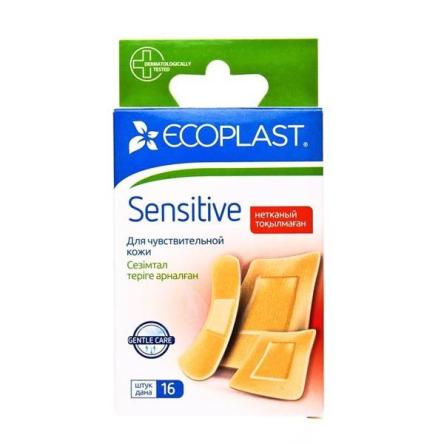 Купить Пластырь фиксирующий 16шт/уп 3 размера SENSITIVE Ecoplast нетканый