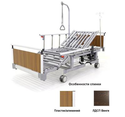 Кровать-кресло DB-11A с электроприводом (с туалетом + боковое переворачивание + кардиокресло)