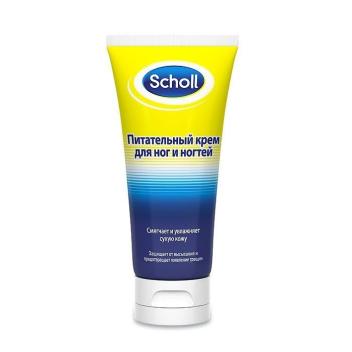 SCHOLL Пилка роликовая электрическая (+ крем д/интенсивного увлажнения кожи ног в подарок)