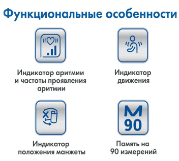 Тонометр AND UA-777 цифровой с адаптером