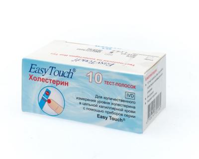 Тест-полоски ИзиТач (EasyTouch) для определения холестерина в крови (10 шт.)