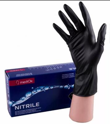 Перчатки нитриловые Nitrile 1/50 пар