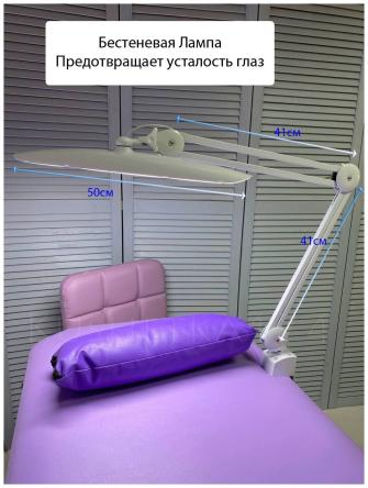 Купить Лампа светодиодная Working Lamp LED 117 