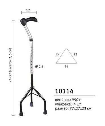 Купить Опора пирамидальная, алюминиевая 10114E