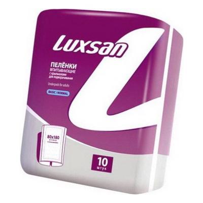 Пеленки впитывающие LUXSAN Basic / Normal 80х180 10шт.