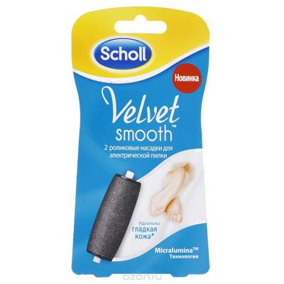 SCHOLL Роликовые насадки для электрической пилки (1/2шт)