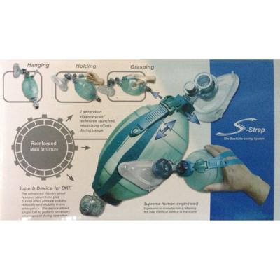 Аппарат ручной для искусственной вентиляции легких (мешок АМБУ) ShineBall ENT *