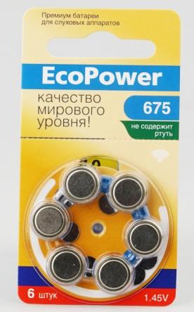 Купить EC-004 Батарейка для слуховых аппаратов ECOPOWER 675