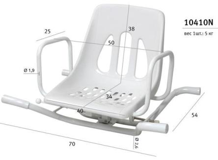 Купить Вращающееся сиденье для ванны 10410N
