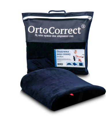 Подушка анатомическая под спину OrtoCorrect OrtoBack 