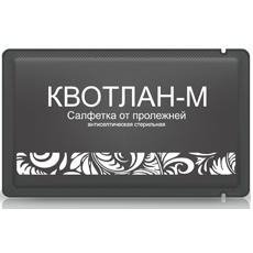 Салфетка медицинского назначения «Квотлан-М» от пролежней