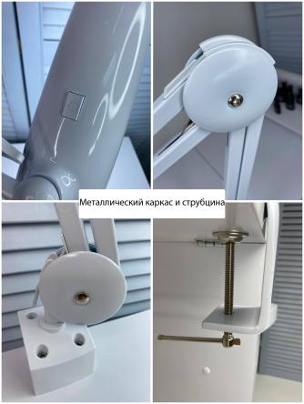 Купить Лампа светодиодная Working Lamp LED 117 